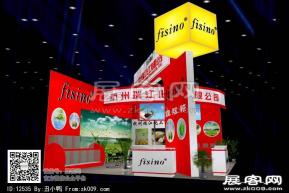 瑞江化工展览模型图片