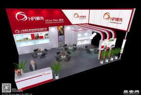 聚先展览模型图片