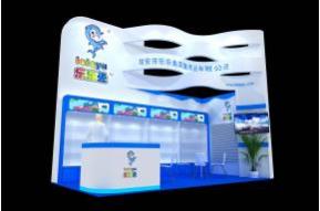 乐乐鱼展览模型图片