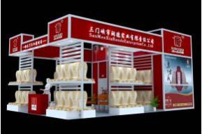 润德实业展览模型