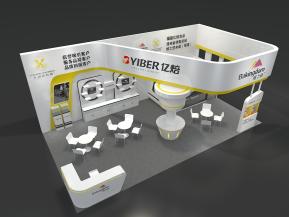 焙之道亿焙展台3D模型