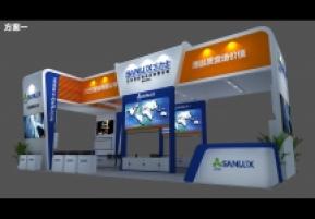 三力士展览模型