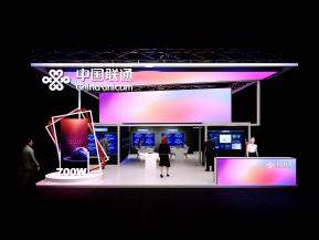 通讯三大巨头66