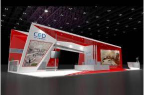 北京电子商务中心展区