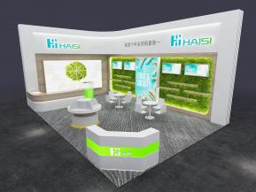 海思食品饮料糖酒