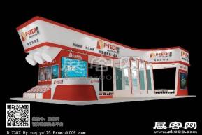 普泰展览模型图片