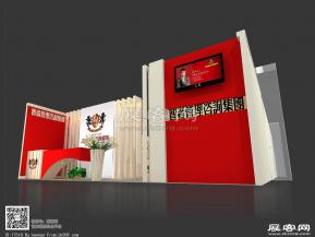 智者管理咨询展览模型