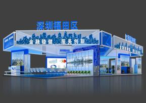 深圳福田区展台模型