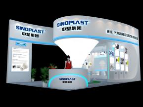 中塑集团展览模型