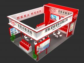 龙成水暖消防展览模型