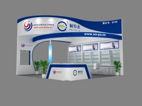 佩特来展览模型