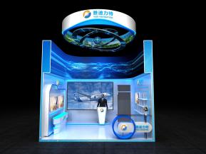 雅迪力特展览模型