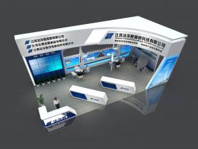 法尔胜展览模型