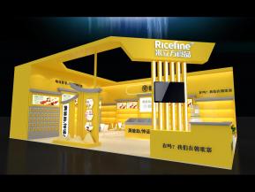 米立方展览模型