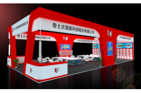 奇士达展览模型