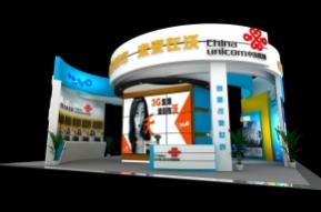 联通展览展示模型