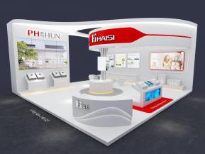 海思光伏能源风能电力