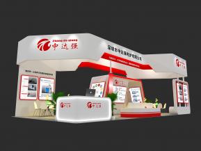 中达强展览模型