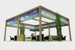 鼎艺户外家具展台模型图片