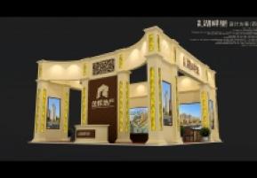 2014年沈阳房交会--金辉地产