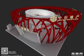 中信地产展览展示模型