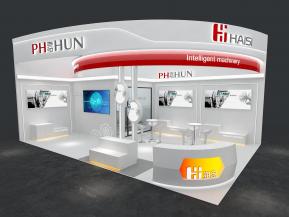 海思工具汽配仪器设备