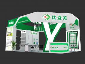 优盛美展览模型