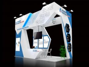 白山云科技B方案