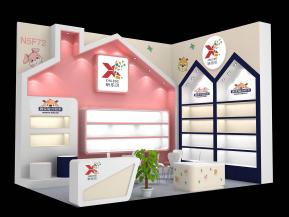 昕乐贝玩具展设计方案