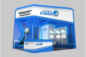 EVADA展台模型图片