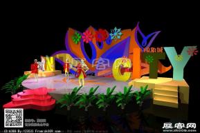 活动设计舞台模型 有灯光 VR渲染