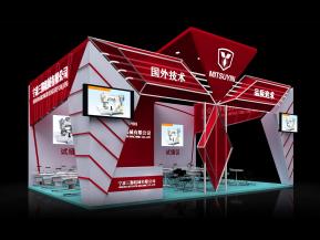 三鄞机械展览模型