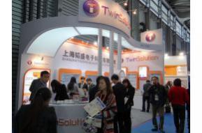 第22届中国国际电子电路展览会