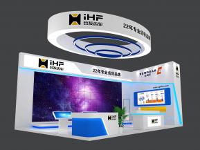 合发齿轮展览模型