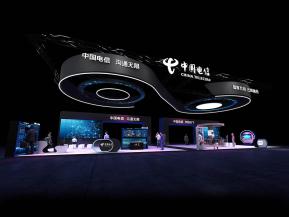 中国电信展台设计方案