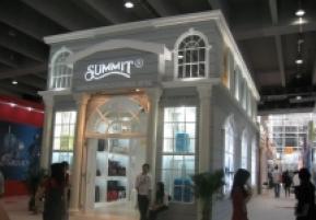 第108届中国进出口商品交易会三期(三)