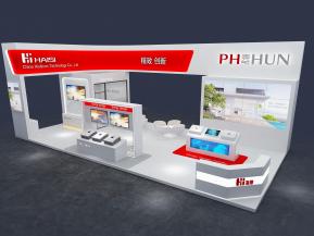 海思光伏能源风能电力