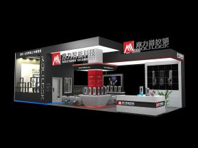 摩力指纹锁展览模型