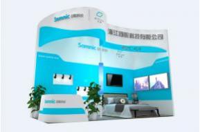 舒眠科技展览模型图片