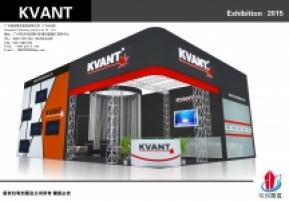 KVANT展览模型