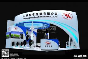恒丰橡塑展览模型图片