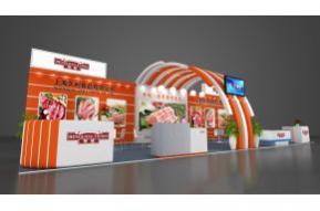 久利食品展览模型图片