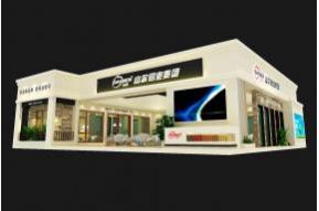 山尔铝业 门窗展 建材展 五金展展台