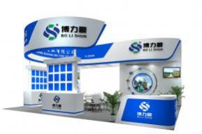 BLS博力顺展览模型