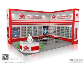 浙江白马展览模型图片