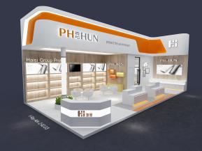 海思日用礼品酒店