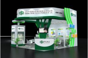 中农联合展览模型图片