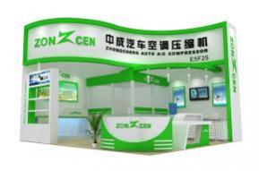 中成汽车空调展览模型