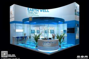 地球之井展览模型图片