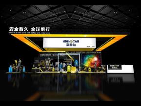 海四达展览模型